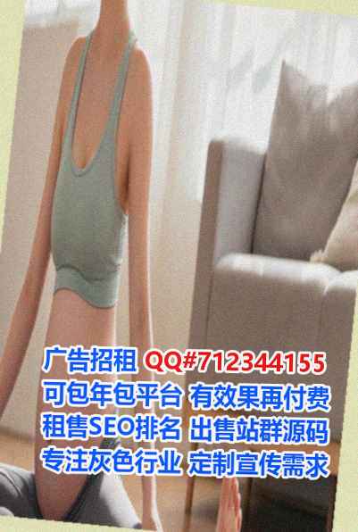 江川卵子医疗器材公司